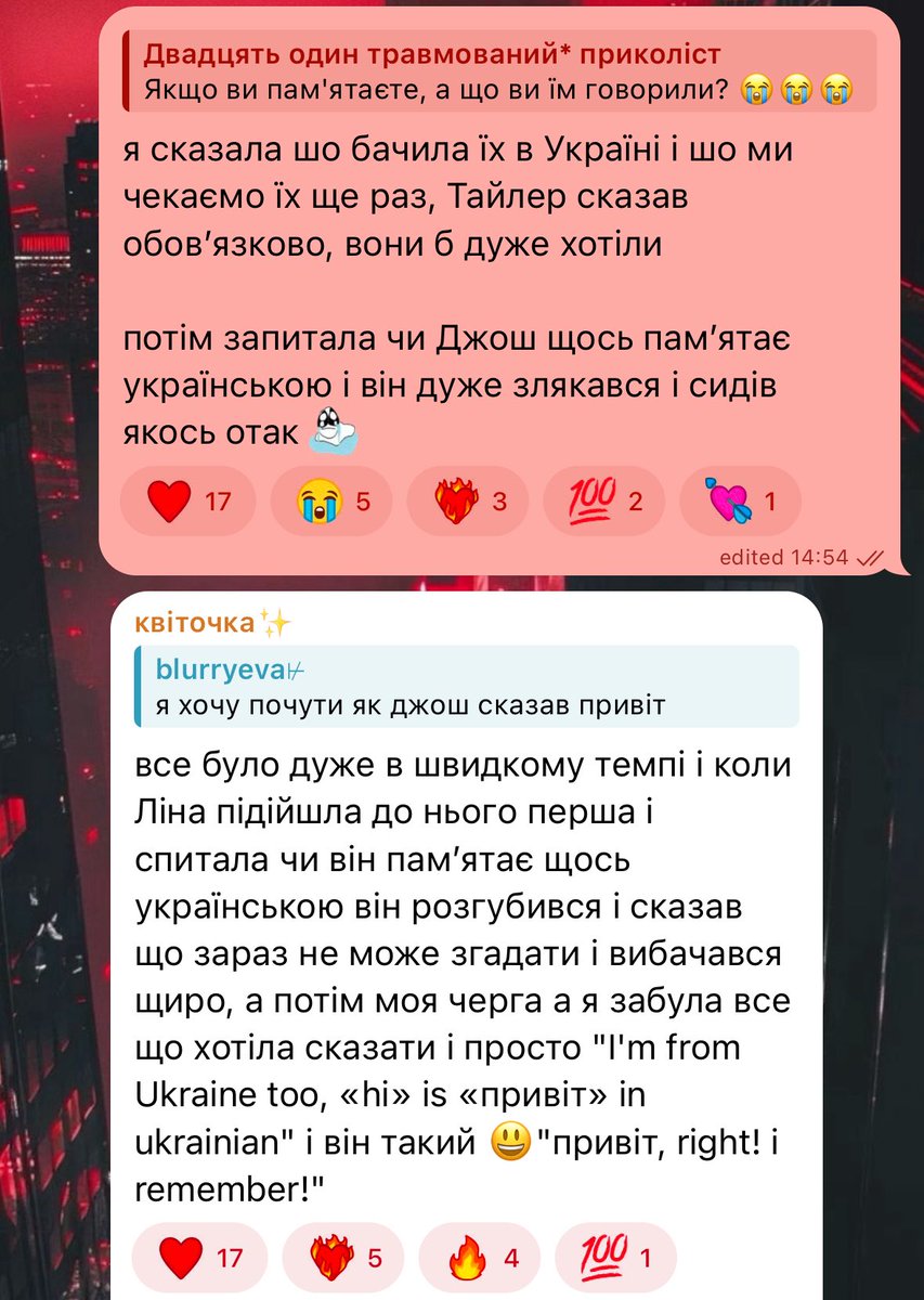 phantomlina's tweet photo. @cyfrra отаке от https://t.co/qthcwYBHVO
