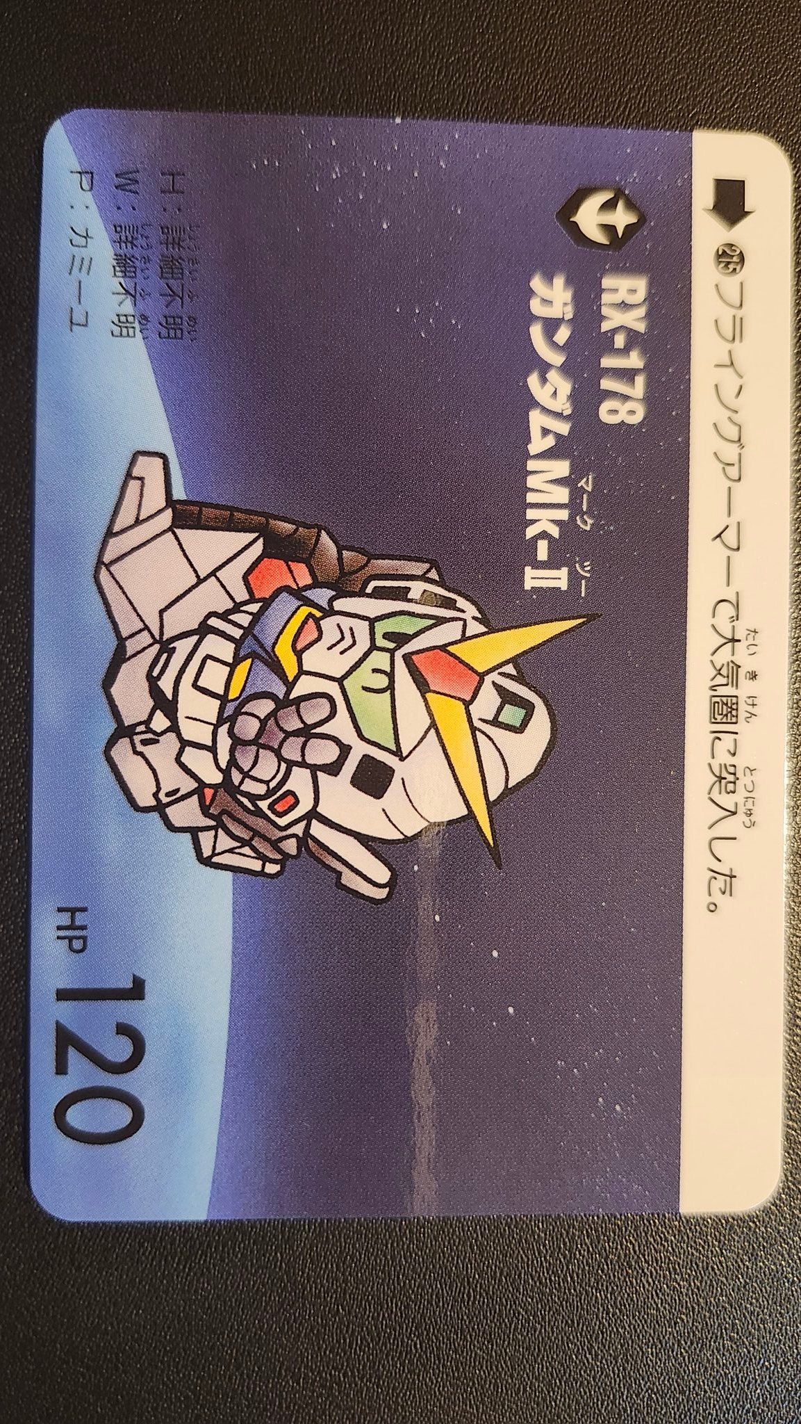 カズ@クロネコGAMES on X: 