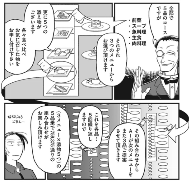 https://t.co/Yk13gON78k 