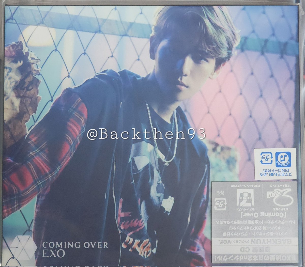 Backthen93's tweet photo. 엑소 백현 변백현 인형 일본앨범 양도 판매

베비큥+일본 커밍오버 앨범(백현 커버)
+(사진x)백현 일러스트북/그외백현관련굿즈

반택포 일괄 3.0

미개봉✅️/상자채 보관⭕️
하자확인 개봉만⭕️
외출❌️/하자❌️
앨범 포카❌️ 

엑소 백현 일본 앨범 츄르샵 churshop exo doll sell goods baekhyun https://t.co/IOkDUZKrgY