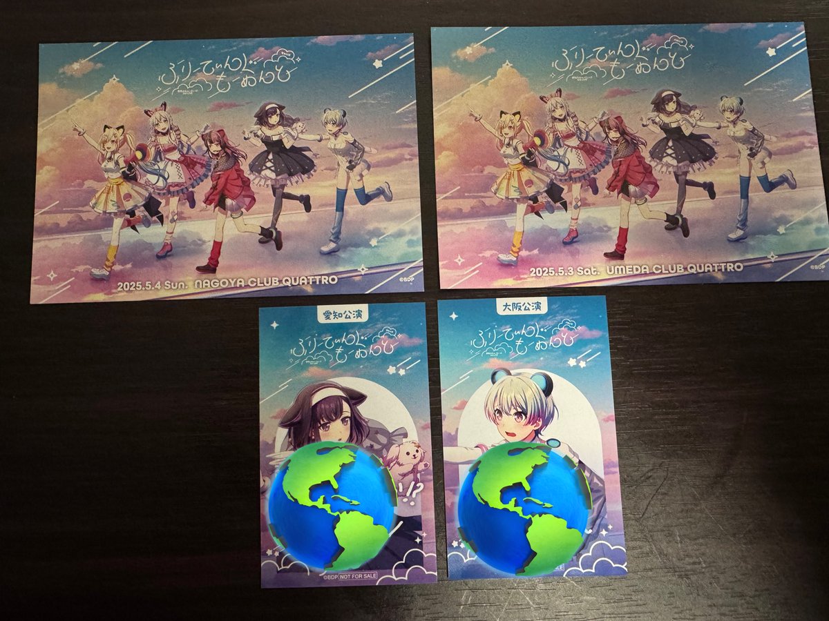 ando_kyo5's tweet image. 無事に3日間の遠征が終わりました！
とても充実したまさに“一瞬”のような時間でした✨
ゆめみた追いかけて来て本当に良かった！
明日の東京が今から待ち遠しいです！✨ゆめみたｽﾞもみゅーたいぱーの皆様もよろしくお願いします！
#ゆめみた3rdLIVE_大阪
#ゆめみた3rdLIVE_愛知