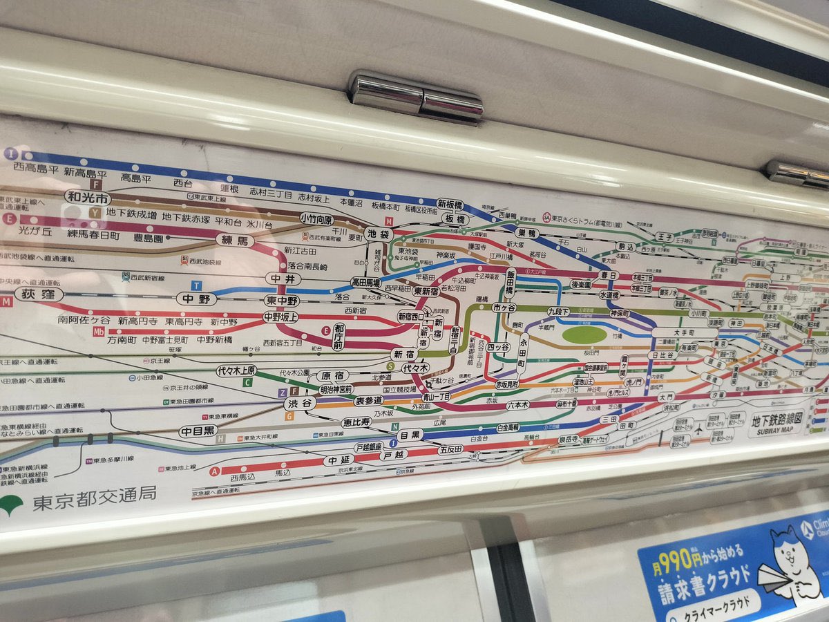 Riding Tokyo’s metro, I’m struck by how effortless it all feels…thanks to my phone, def not my brain. Seriously the metro is total chaos!

From navigating transfers to recharging my IC card, translating signs, and even finding hidden ramen spots, it’s wild how much I rely on it.