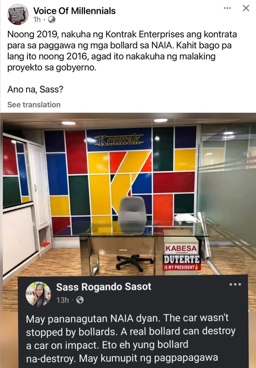 Osang tweet media