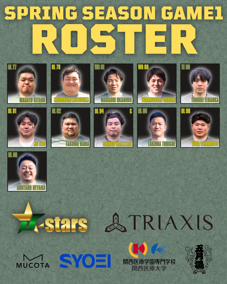 ■SPRING SEASON GAME1 ROSTER■

2025年のシーズン初戦を迎えます！
たくさんの新人選手・スタッフが加入し新体制で臨む初戦です！
熱いご声援をよろしくお願いします🔥🔥

※Xリーグによる中継・配信はありません。

vs 名古屋サイクロンズ
🕛5/6 (火祝) | 12:00 KICKOFF
🏟️MK TAXI FIELD EXPO