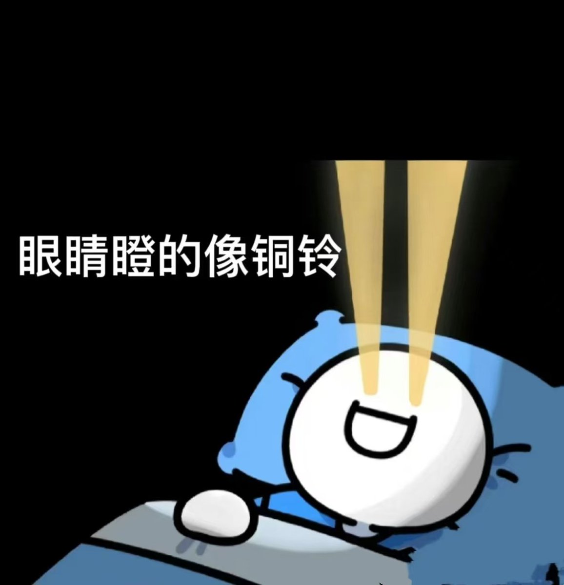为什么健身会影响睡眠啊，连着好多天四五点就醒了睡不着😵‍💫😵‍💫