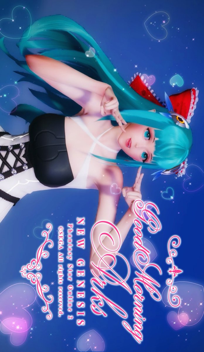 おはよ♡
#ma7ロゴ
もう連休はラストですね
早いですね💦