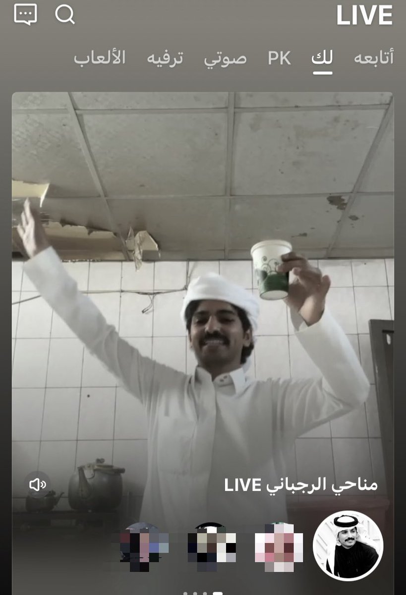 البث الافضل بدون منافس🤎🤎🤎
#مناحي_الرجباني
