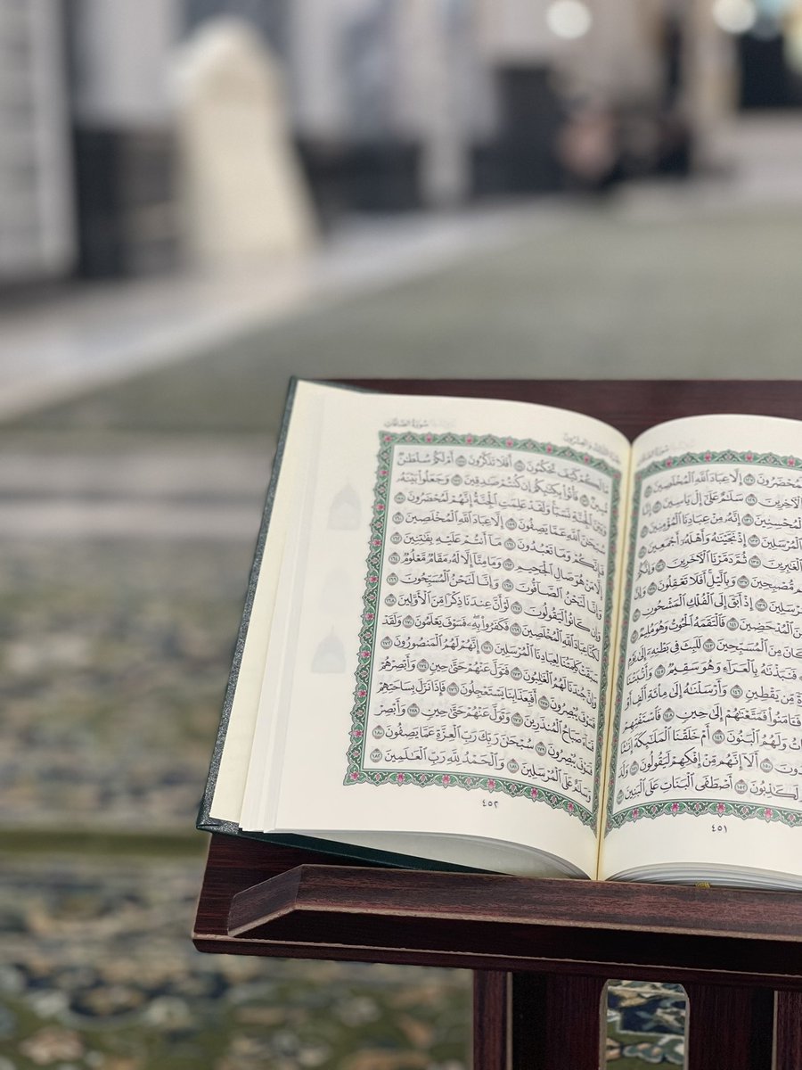 التقصير الذي يستحق أن تبكي عليه بكاء الطفل الفاقد لأمّه تقصيرك مع وِردك مِن كتاب الله!☁️