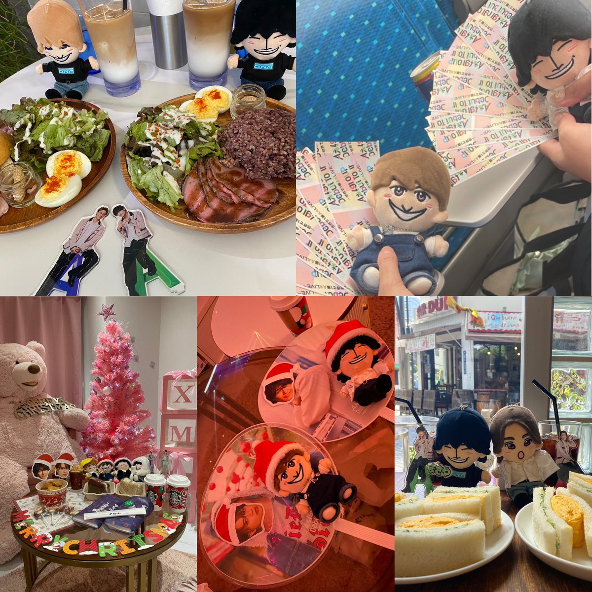 なむなむ tweet media