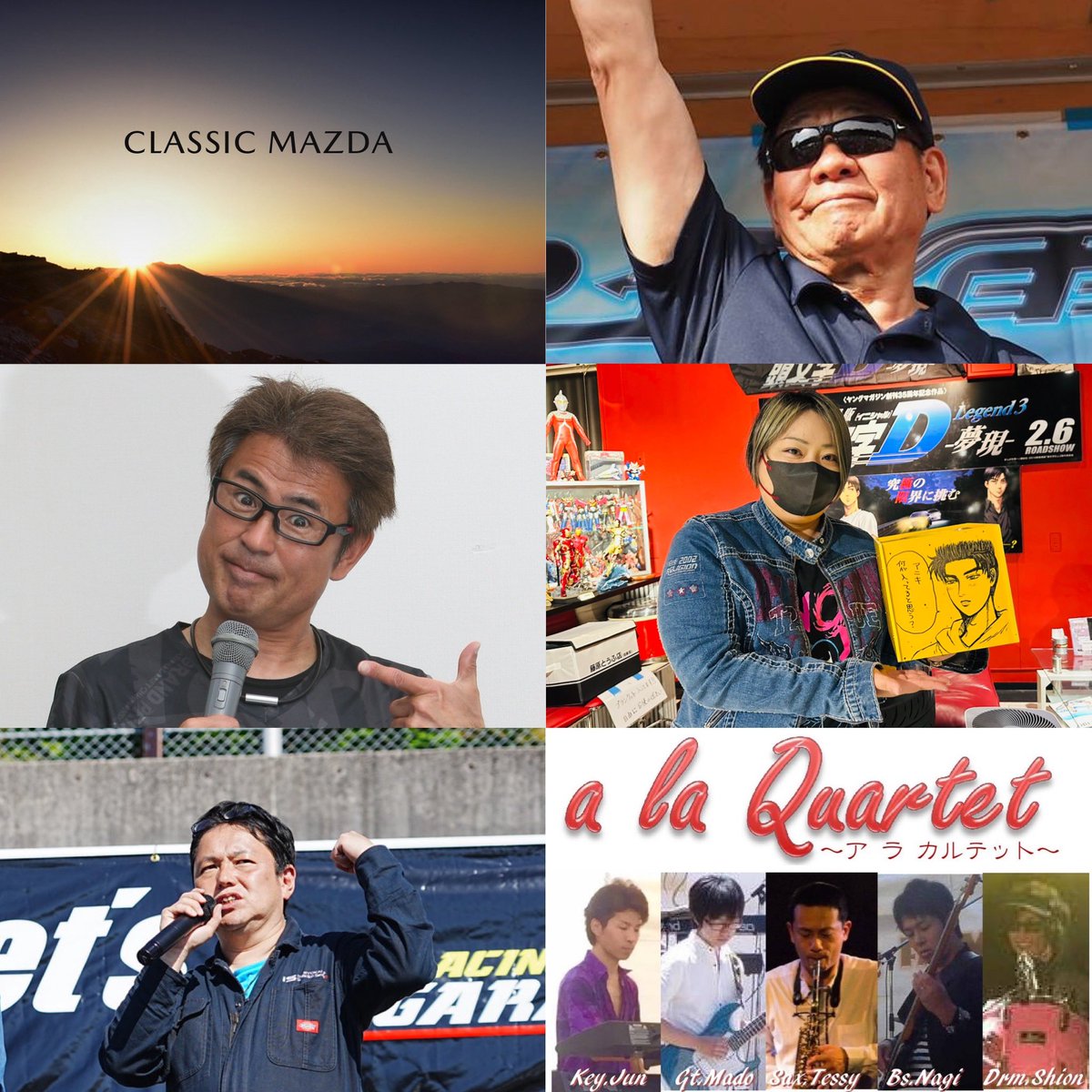 dzgarage_makoto's tweet photo. ★
あいにくの天気ですが…

連休最終日♪
今日も頑張って営業していますので
遊びに来てねー👍

5／31開催
「榛名ロータリーミーティング2025❗️」
だんだんと近くなってきたね〜
皆さん準備は進んでますか？

こちらも！
最大限の準備をしてお迎えします！

当日の詳細を眺めながら気分を盛り上げてねw

こちらからどうぞ❣️
https://t.co/xEZoVJcSR2

#榛名REMT2025
#RE雨宮 #伊藤笑会 #マナピー
#横山愛 #CLASSICMAZDA #Dzgals
#alaQuartet
★