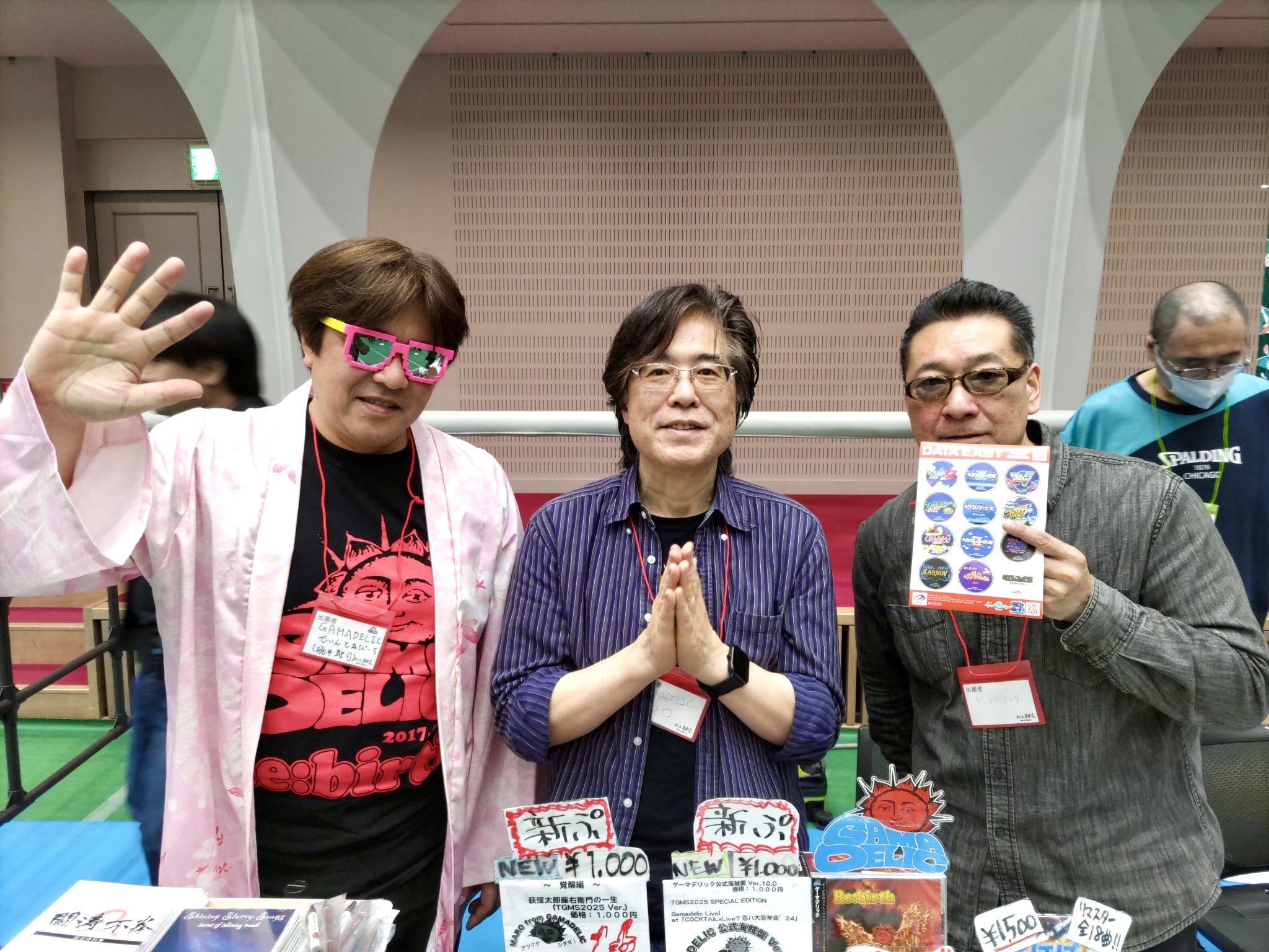 ゲーマデリック (@gamadelic) / X