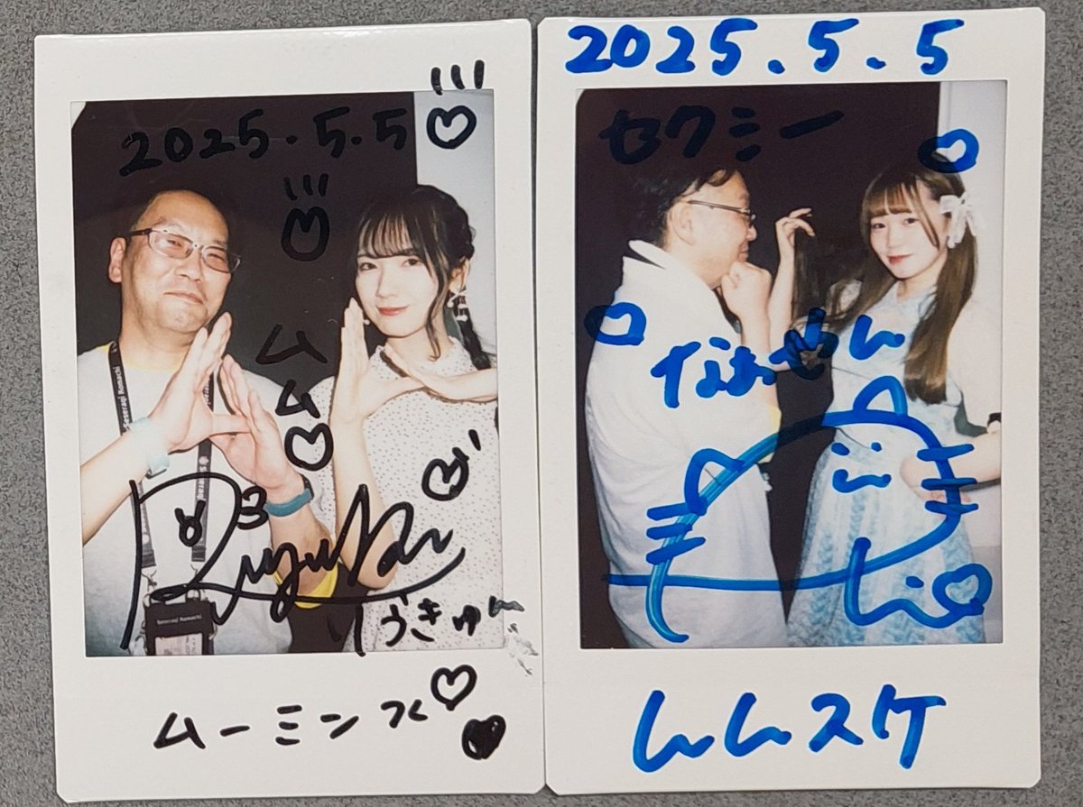 mumusuke1008's tweet photo. 5/5(月) アイドルパーティー
#せせらぎ小町

今年初サマれ。

夏曲好きなんで楽しかったですね

今年もたくさんタオル回すぞぉ～

そして俺のひなのは超カワイイ
( ▔•ω•▔ ) https://t.co/3kJ7OBWjVi