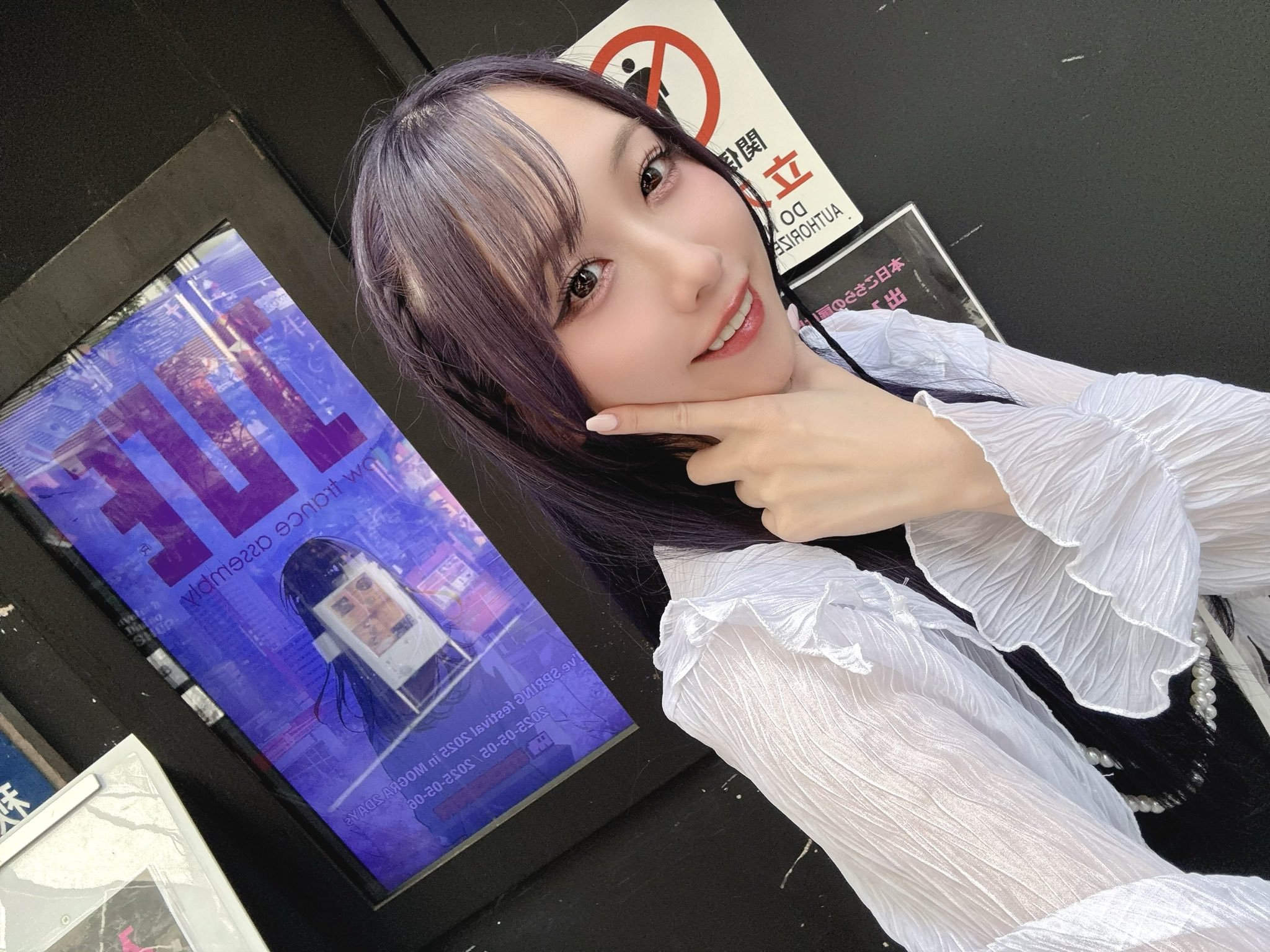 柚子乃(YUZUNO) (@ive_yuzuno) / X