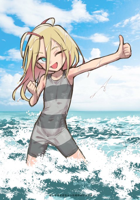 DIY合同誌2に寄稿したジョブ子です #DIYアニメ
たぶん合同誌3にも出るのでよろしく 