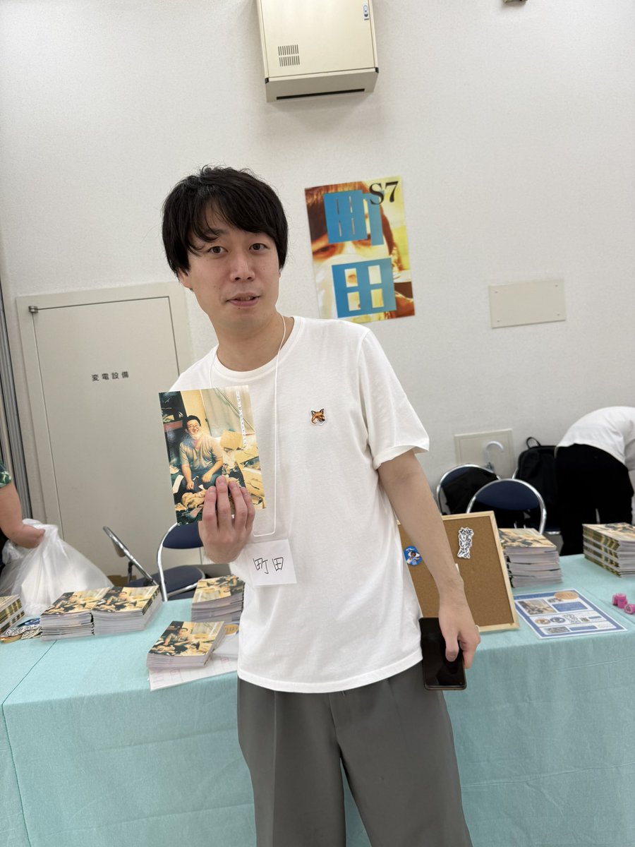 バキ童オンリーイベントで
町ルダさんブースでお手伝いしてます