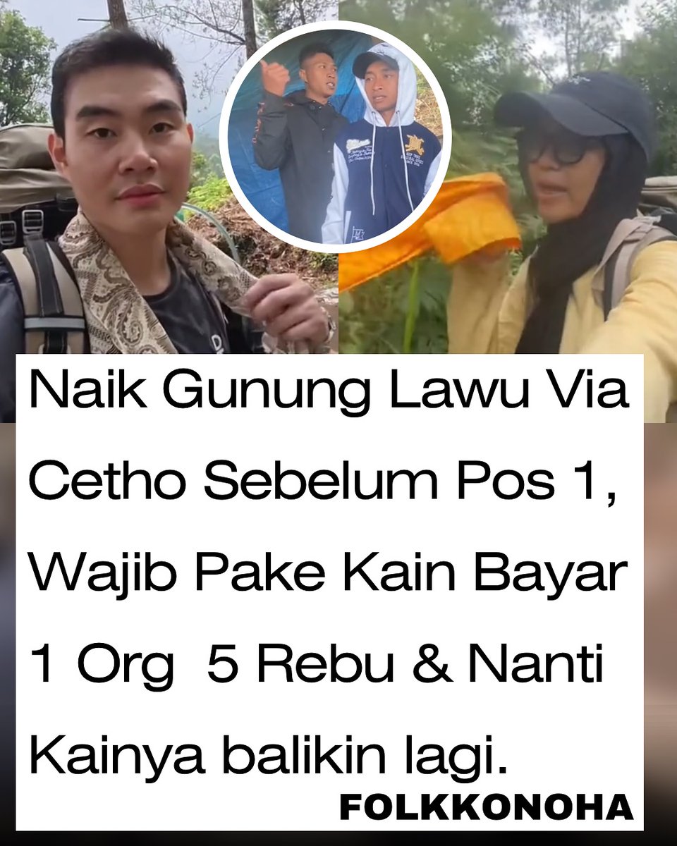 RecehNgakakk tweet media