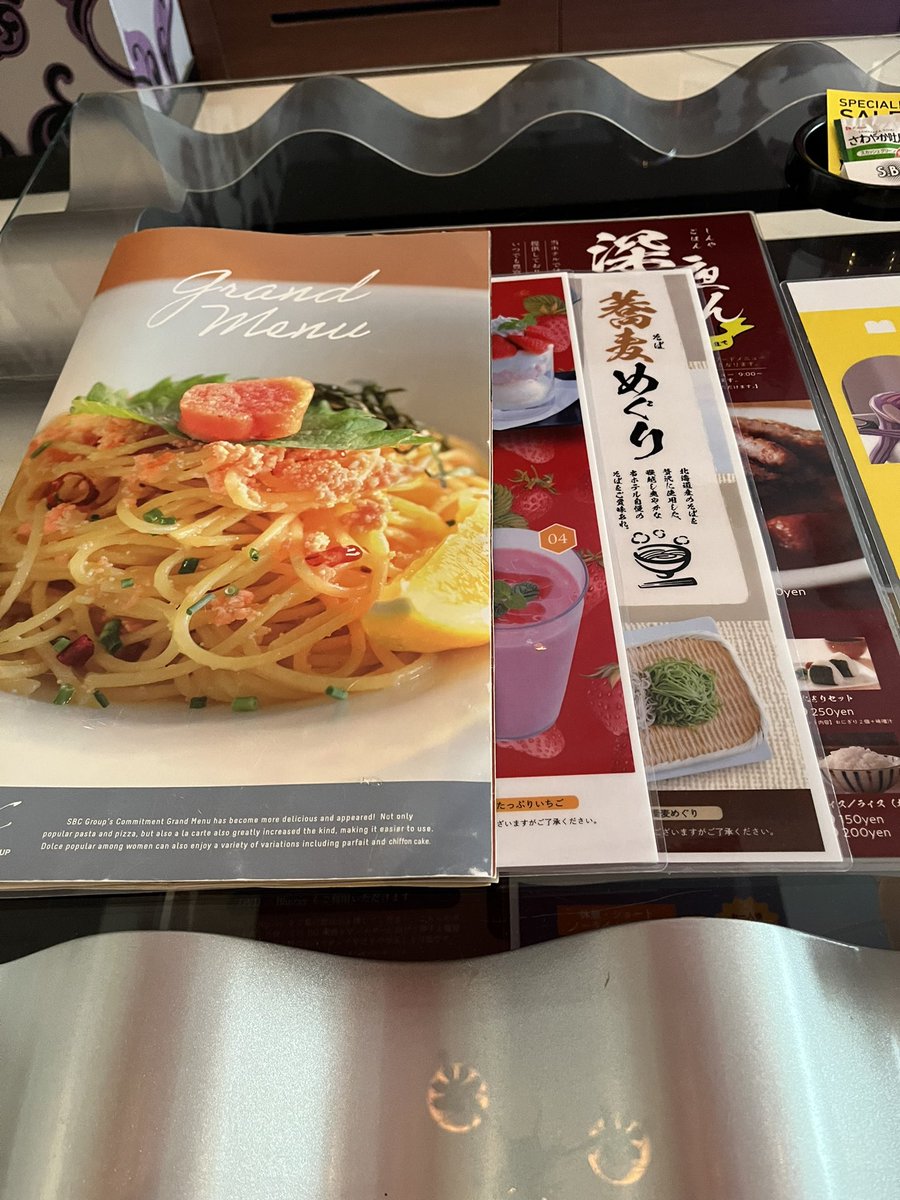 kanzume28's tweet photo. ゴールデンウィークでも休日料金でした。平日だと宿泊が17時から利用可能みたいです^_^ https://t.co/xhSeKhtF1A