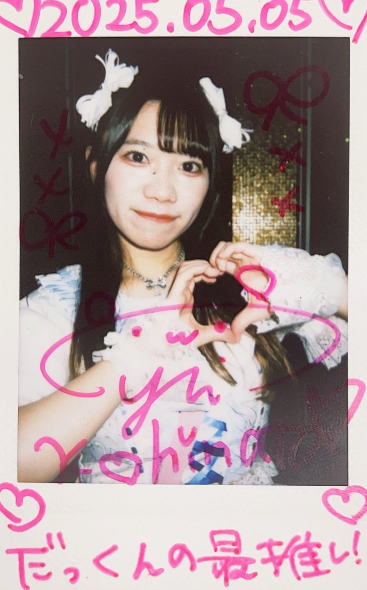 MickeyPiko's tweet image. #小日向唯
#recode_yui 
#一生アイドル小日向星