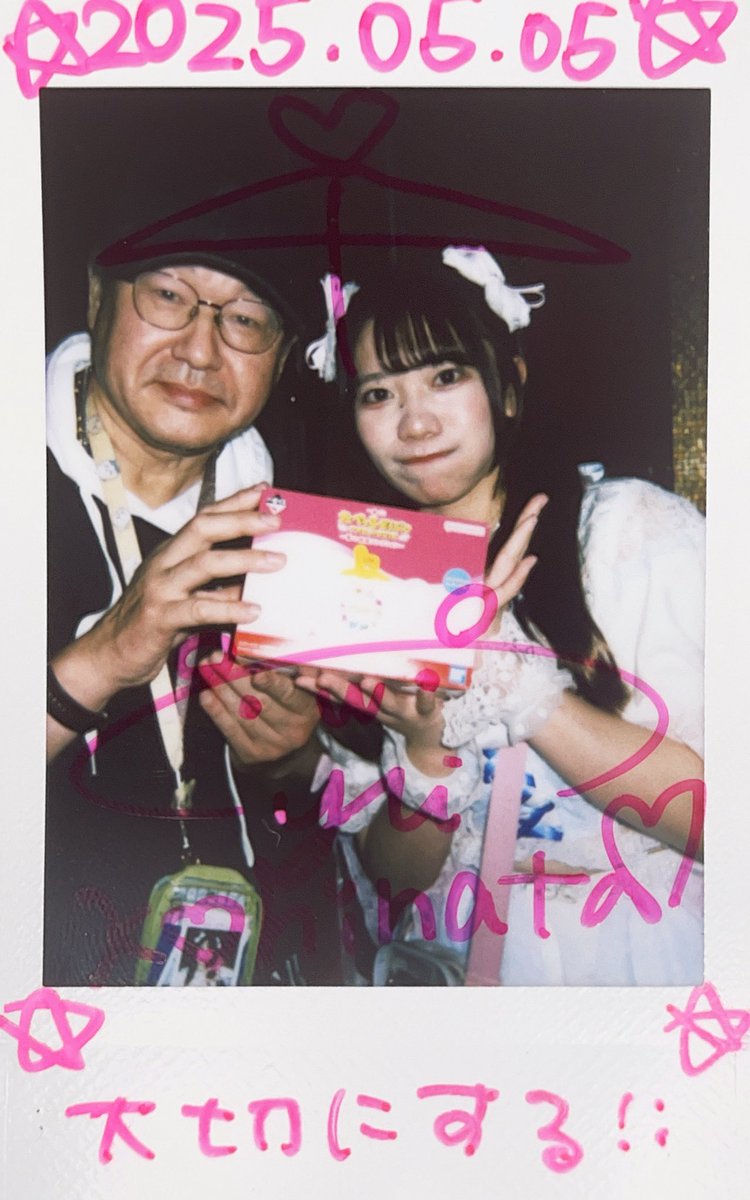 MickeyPiko's tweet image. #小日向唯
#recode_yui 
#一生アイドル小日向星