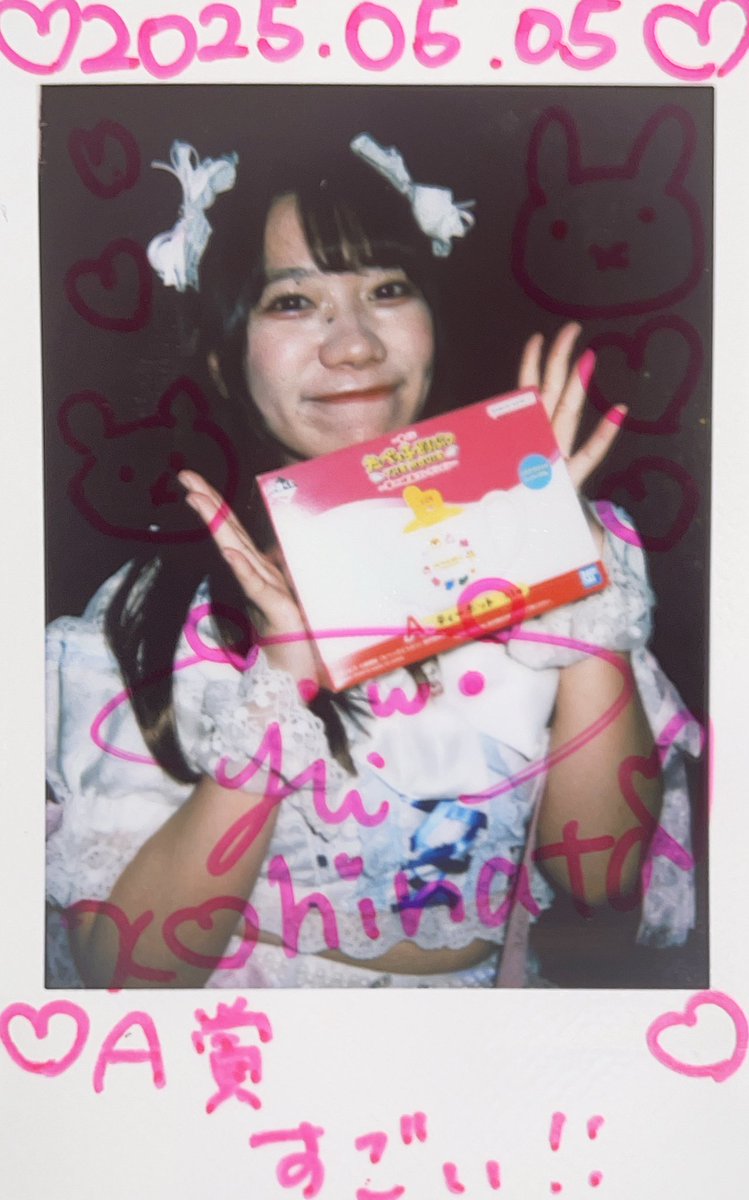 MickeyPiko's tweet image. #小日向唯
#recode_yui 
#一生アイドル小日向星