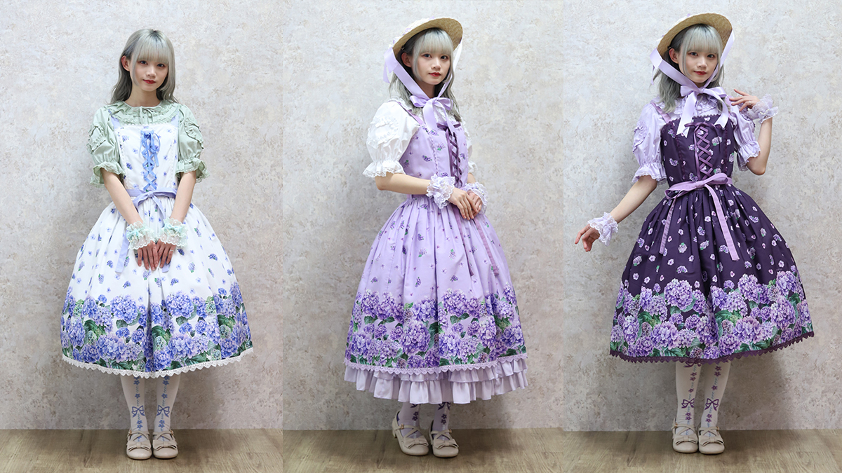 axes femme Chalmiereハイドレンジアジャンスカ（パープル）