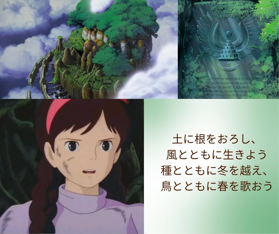 azukinana2010 tweet picture