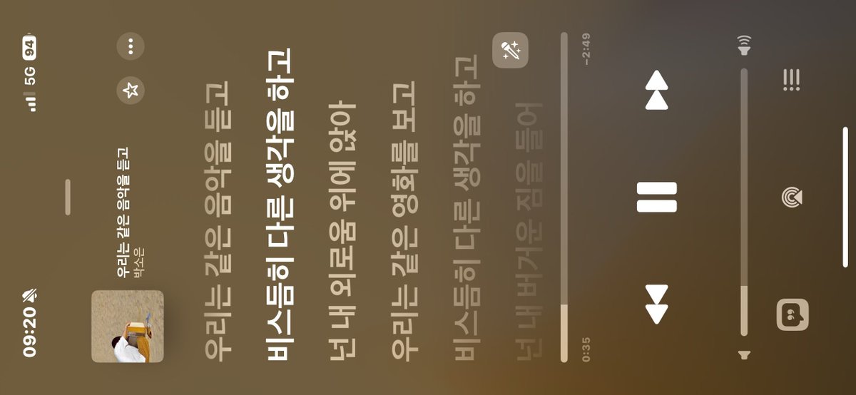 승연 (@wvamdo) on Twitter photo 