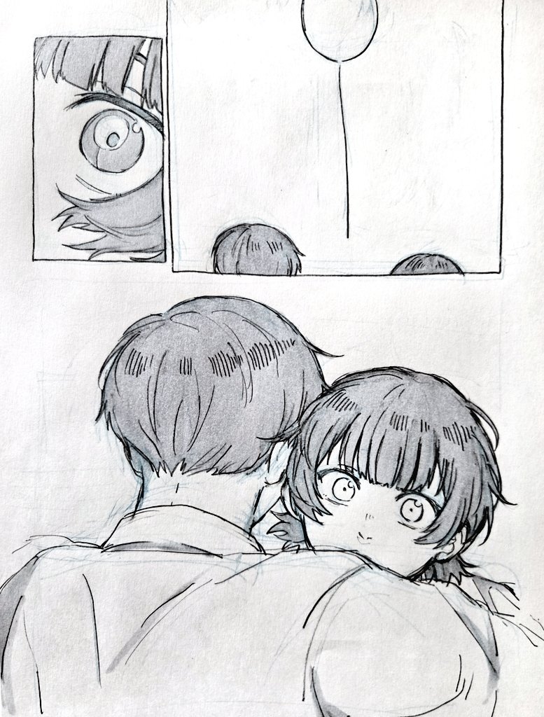 rnbc (4/5) 