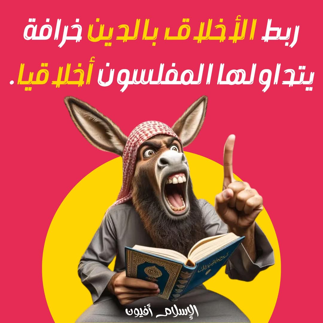 <a href="/kafer_it/">الإيطالي ⵟⴰⵔⵉⵇ</a>