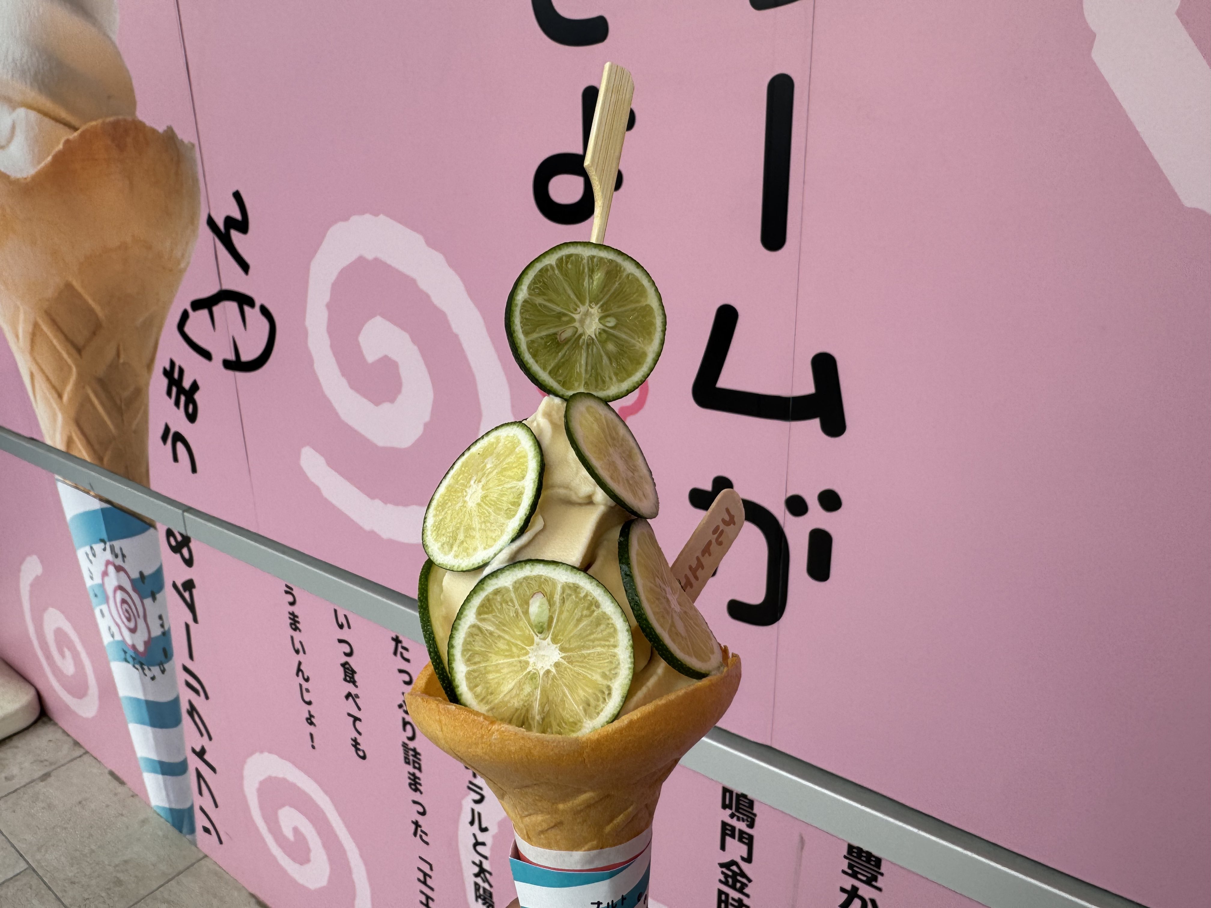 ラル　クリームレモン 