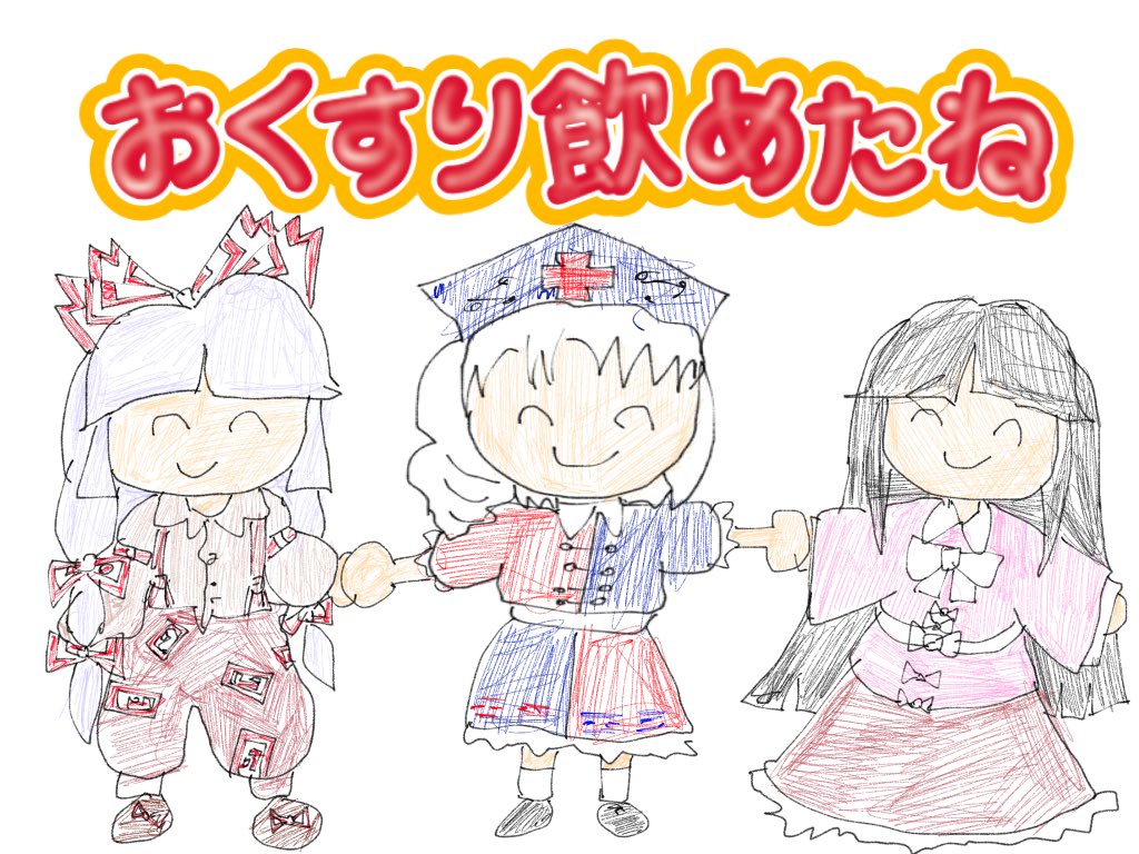 NES_Ghost's tweet image. guya