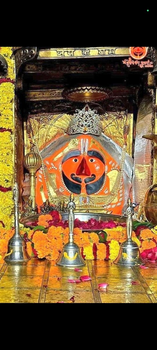 श्री बालाजी सरकार की सदा ही जय 🙏🙏

जय श्री राम ❣️

जय श्री बालाजी ❣️