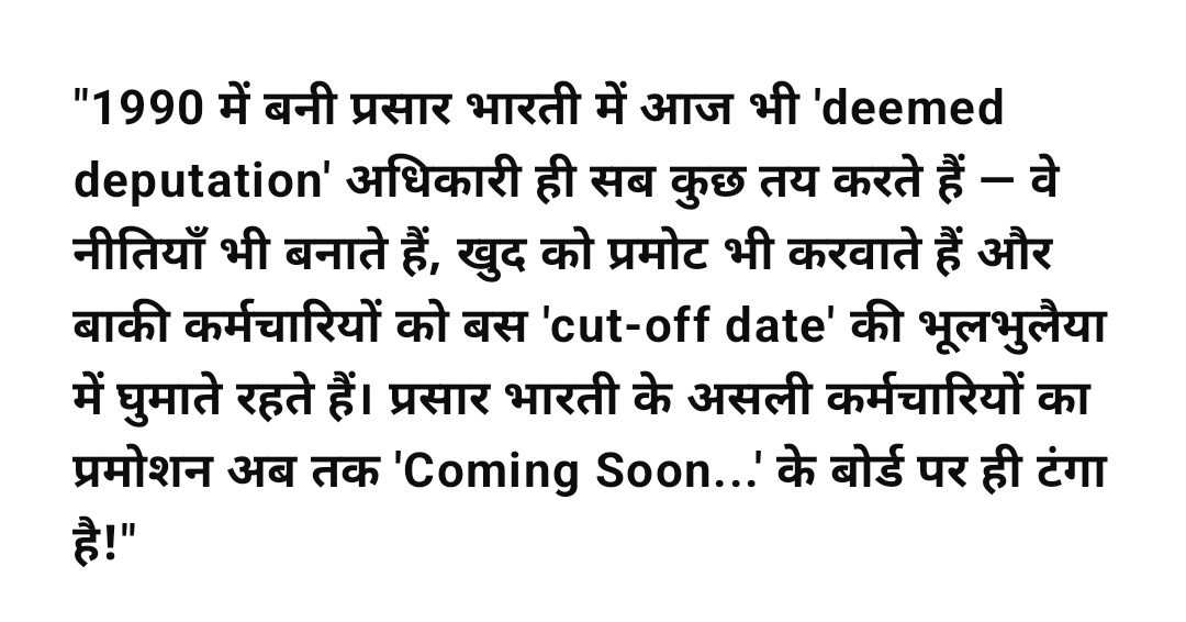 Yogesh Sagar (@ieryogeshsaagar) on Twitter photo <a href="/795ashishpraja/">Ashish Prajapati</a> <a href="/APBEE2018/">Association of Prasar Bharati Engg. Employees</a> <a href="/BeingSunilmegh/">सुनील मेघवाल</a> <a href="/kpl24888/">Kapil</a> <a href="/ishukp/">Ishu</a> <a href="/ahbti/">ATUL YADAV</a> <a href="/HariGau68460792/">Hari Gautam</a> <a href="/susheeljmd/">SUSHEEL KUMAR</a> <a href="/SupercoolSujeet/">Sujeet Kumar Sachan APBEE Vice President DD</a> <a href="/AshwiniVaishnaw/">Ashwini Vaishnaw</a> @Murugan_MoS <a href="/sjaju1/">Sanjay Jaju</a> <a href="/GauravDwivedi95/">Gaurav Dwivedi</a> <a href="/navneetsehgal3/">Navneet Sehgal</a> <a href="/ajitraai/">Ajit Kumar Rai</a> <a href="/airnewsalerts/">All India Radio News</a> <a href="/chandresh7606/">chandresh</a> <a href="/DDNewslive/">DD News</a> Stop_discrimination_with_PB_Employees <a href="/795ashishpraja/">Ashish Prajapati</a> <a href="/APBEE2018/">Association of Prasar Bharati Engg. Employees</a> <a href="/BeingSunilmegh/">सुनील मेघवाल</a> <a href="/kpl24888/">Kapil</a> <a href="/ishukp/">Ishu</a> <a href="/ahbti/">ATUL YADAV</a> <a href="/HariGau68460792/">Hari Gautam</a> <a href="/susheeljmd/">SUSHEEL KUMAR</a> <a href="/SupercoolSujeet/">Sujeet Kumar Sachan APBEE Vice President DD</a> <a href="/AshwiniVaishnaw/">Ashwini Vaishnaw</a> @Murugan_MoS <a href="/sjaju1/">Sanjay Jaju</a> <a href="/GauravDwivedi95/">Gaurav Dwivedi</a> <a href="/navneetsehgal3/">Navneet Sehgal</a> <a href="/ajitraai/">Ajit Kumar Rai</a> <a href="/airnewsalerts/">All India Radio News</a> <a href="/chandresh7606/">chandresh</a> <a href="/DDNewslive/">DD News</a> Stop_discrimination_with_PB_Employees