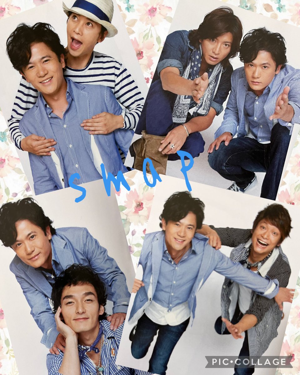 SMAP 草彅剛 稲垣吾郎 香取慎吾 木村拓哉 中居正広 星型 うちわ 5枚 smap大好き♡ #中居正広、、木村拓哉、稲垣吾郎、草彅剛、香取慎吾、森