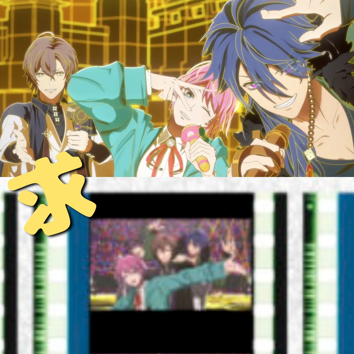 <a href="/1/">1</a>【交換】ヒプマイ ヒプムビ 特典  ヒプノシスマイク コマフィルム

譲→ 銃兎 OoH シンジュク

求→・ 一郎 (ED ハンドサイン)  
・ポッセ(画像4枚目) 
・ブクロ(3人でハグ)※一郎の顔が見えるもの
・1st ノバス(一郎&amp;空却)

郵送でのお取引を希望しております。
検索からでもお気軽にお声がけ下さい