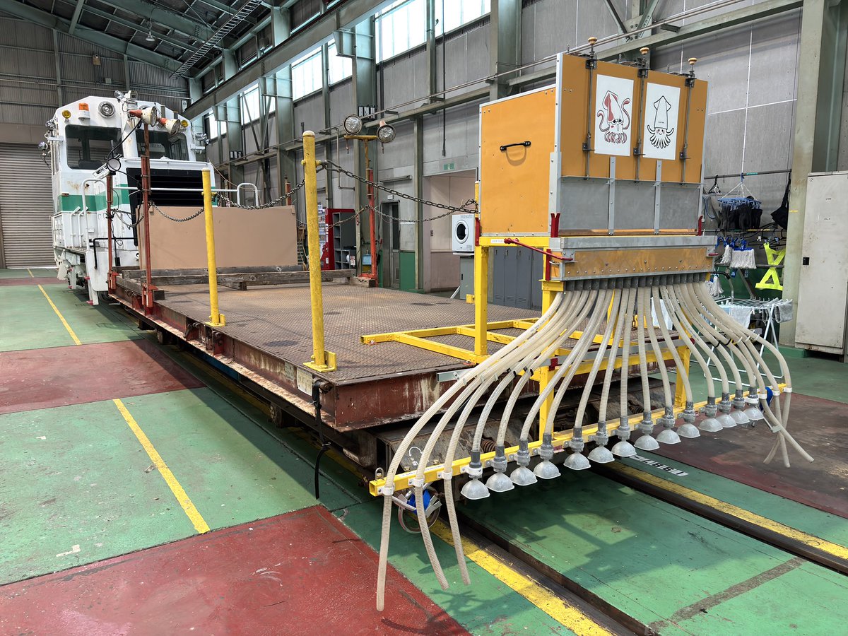 年数回稼働の自作除草剤散布機になります

線路内にしか除草剤がかからないようになってます

 #阿武隈急行