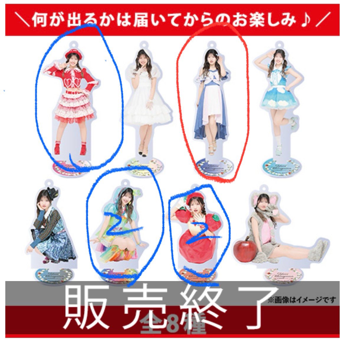 まちこ tweet media
