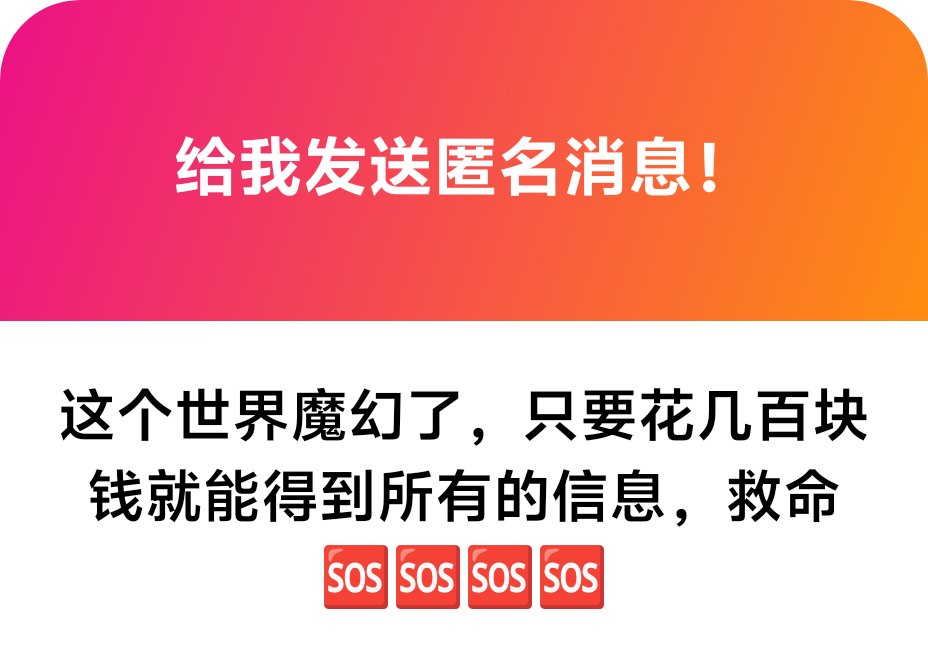 黄推福利内容 - 飞鸟入归林的精彩图片 福利姬飞鸟入归林分享的黄推图片2 - 网红私拍内容