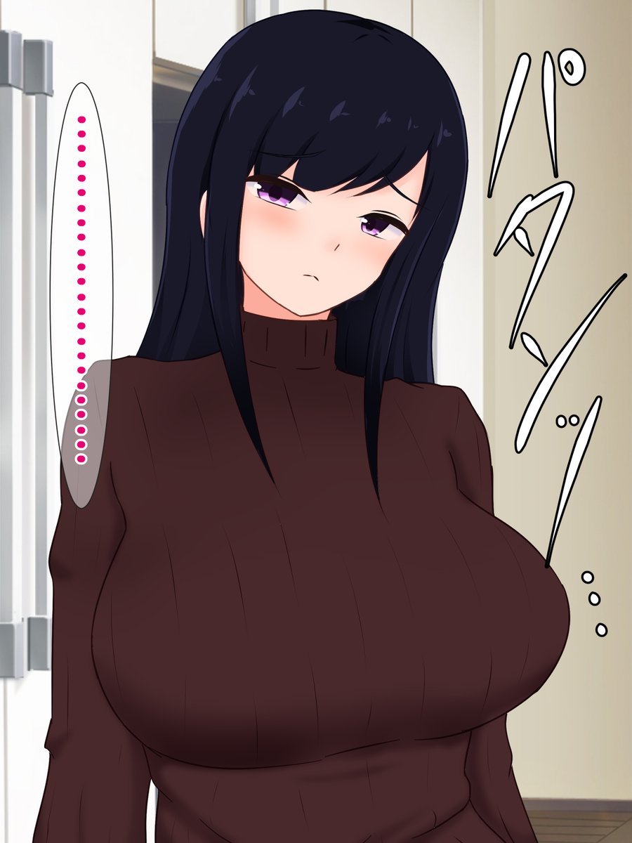 販売開始しました!)『俺の妻がヤリ〇ン陽キャにパコられて完堕ちなんてするはずない』

ドス〇ベボディの内気な人妻が、ヤリ〇ン陽キャにパコられるけどまんざらでもない話。
https://t.co/GqCMW1YNlf 