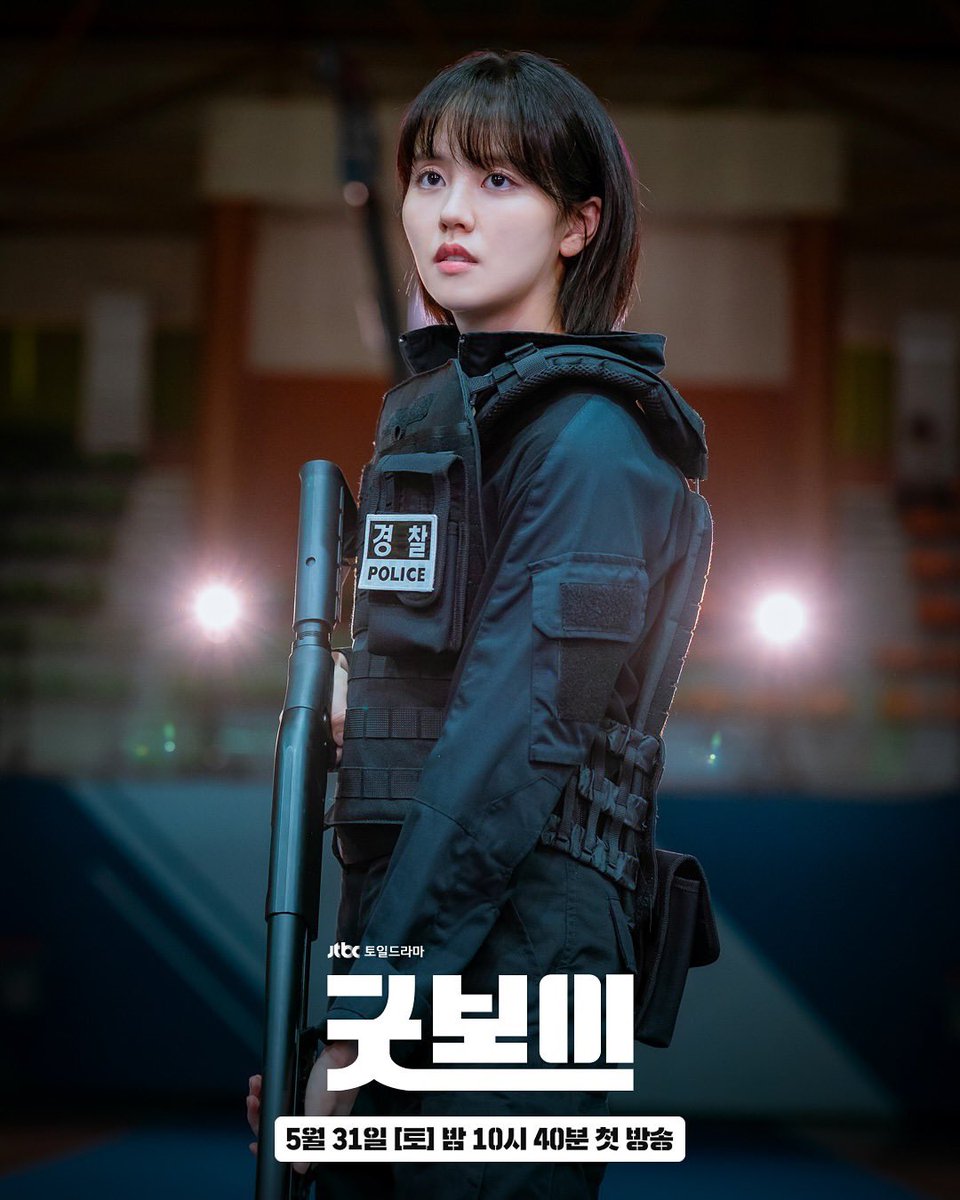 19990604_com's tweet photo. 🥇국가대표 지한나  - 👮‍♀️ 경찰 지한나

#김소현 #Kimsohyun #지한나 #jihanna
 #굿보이 #goodboy  #Kimsohyun #金所泫 
#キムソヒョン

JTBC 새 토일드라마 <굿보이>
5월 31일 [토] 밤 10시 40분 첫 방송!
티빙. 넷플.디즈니+ 스트리밍 예정!! https://t.co/uiirBEKVYy