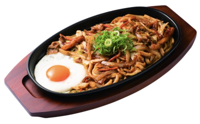 資さんうどん【公式】◥·̆̈◤∥ on X: 