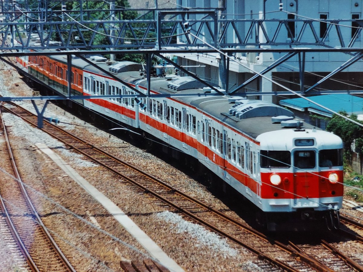 数字でみる民鉄 1980年.86年.87年　数字でみる鉄道 1996年.99年 数字でみる民鉄 1980年.86年.87年 数字でみる鉄道 1996