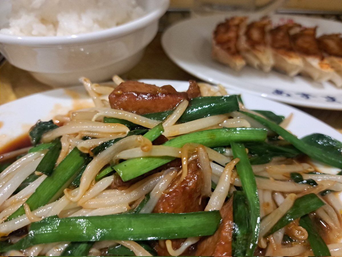 s2_mike_s2's tweet image. 賄い🍴🥟🍴と
トリピッピのさえずりに
夢中のネオくん🐱
豪華でちょ‼️
毎日来たいですぅって帰りに
言った位感動した💛💖🧡
皆優しかったから
一瞬の出来事でした🎢
夕方からはセブンタイミーいてくるぜ🏪✨️🐈
今寝るはずがねむれにゃいw

20250506

#賄い
#タイミー
#猫好きさんと繫がりたい𓏲𓎨