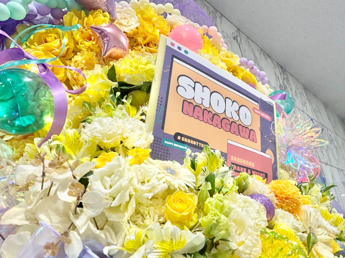 hiromix37's tweet photo. 今年もしょこったからのフラスタを無事送ることができました、関係各位におかれましては参加に伴う諸々のご協力感謝します
中川翔子ちゃん @shoko55mmts  ライブ開催とお誕生日おめでとうございました💕新天地とこれからの人生も心から応援してます！ 
#shokotter #しょこたんパルプンテ https://t.co/zfm0AhYqGc