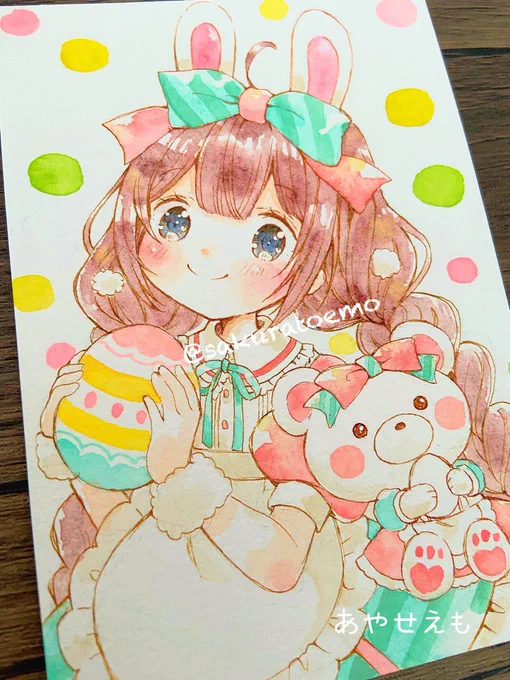 イースター 