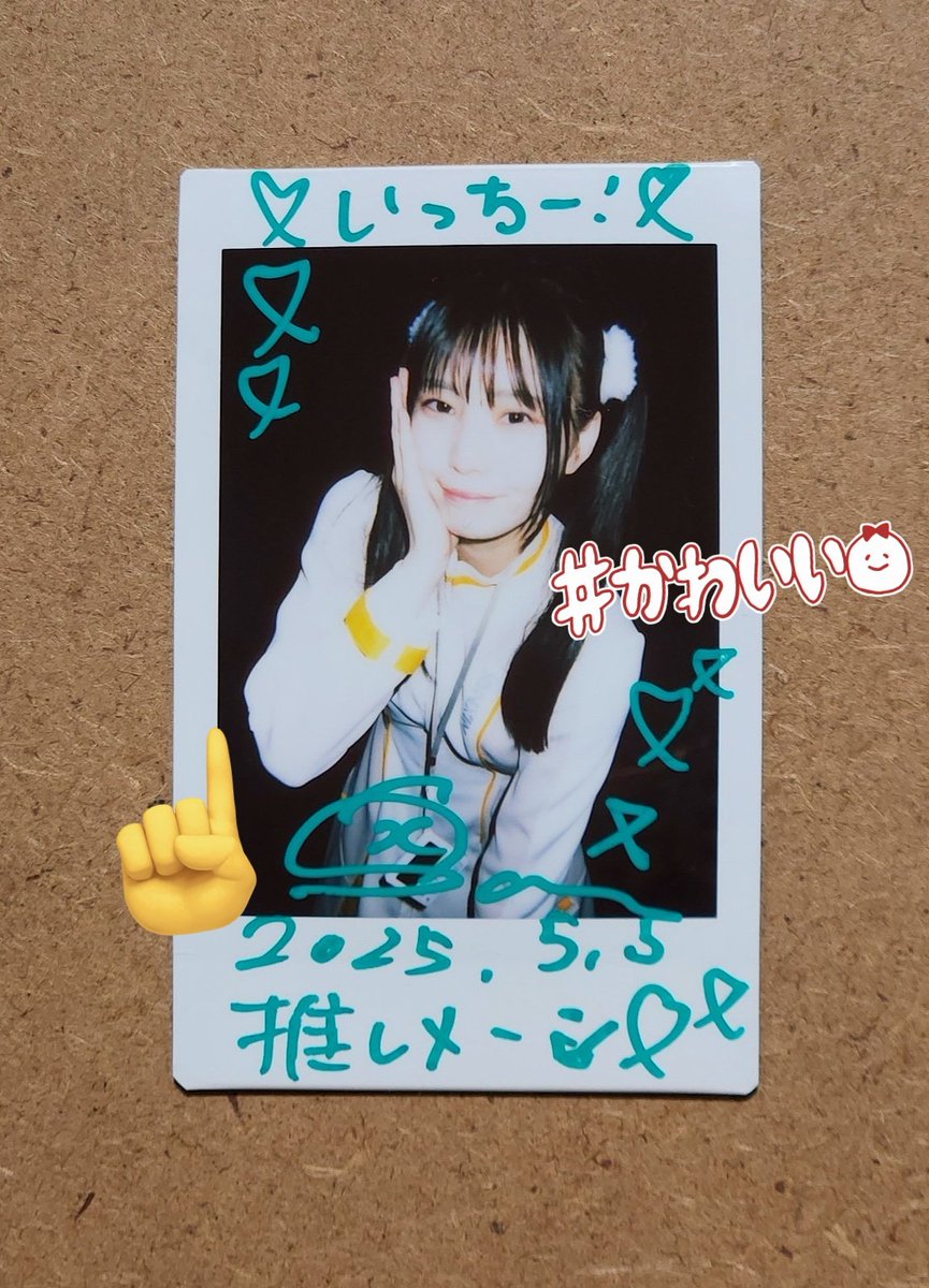 イッチー🎸🦊🌼🔶🐥💚 (@icchi_0312) / Posts / X