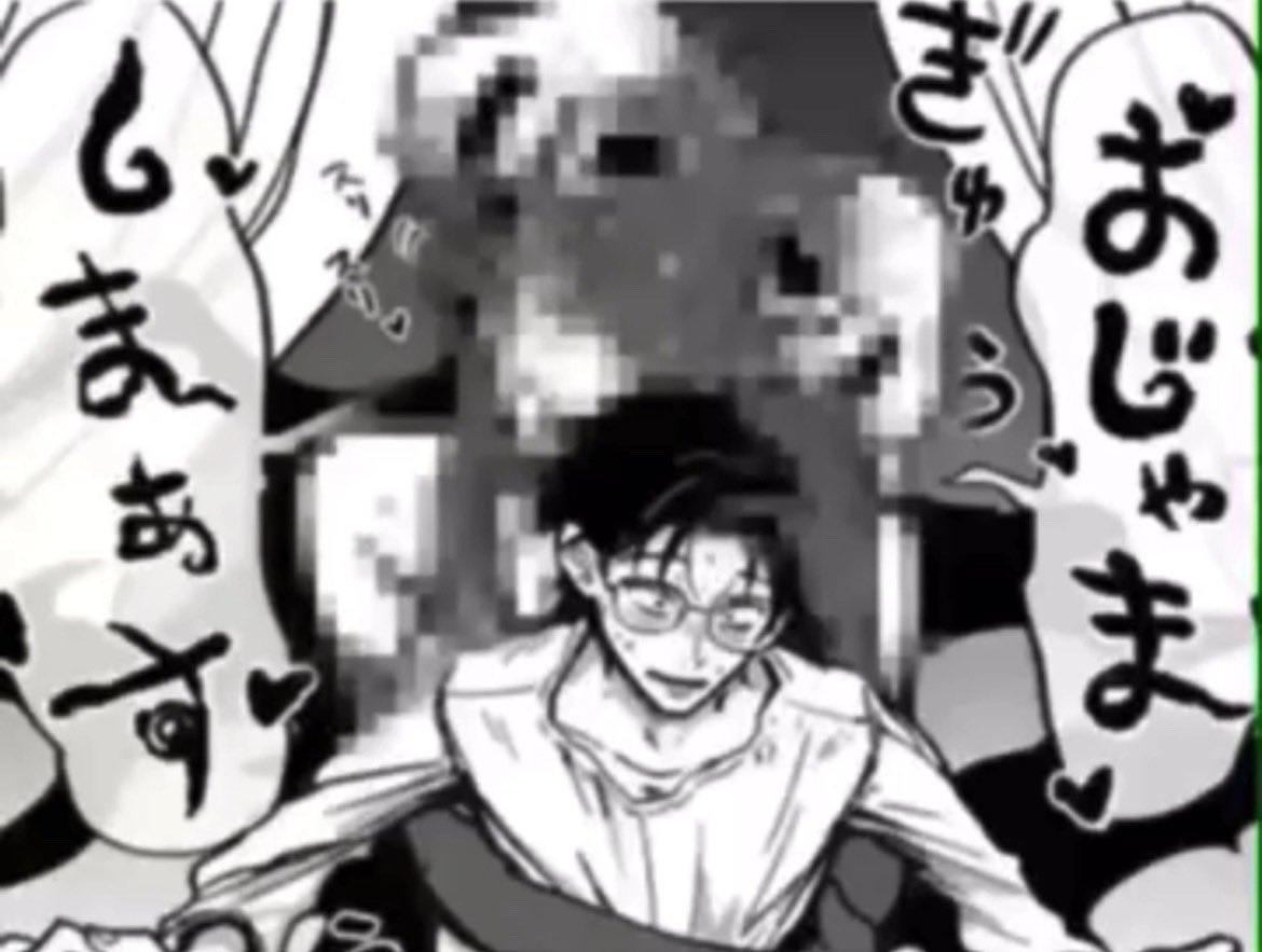 謎の声の主が想像以上にやばすぎた
当作品《pr》 
▶️al.dmm.co.jp/?lurl=https%3A…