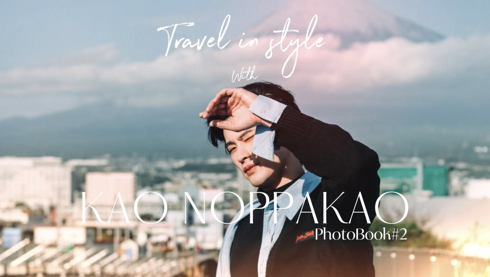 サイン入り☆KAONOPPAKAO PHOTOBOOK Number 9th KAONOPPAKAO PHOTOBOOK Number 9th サイン付
