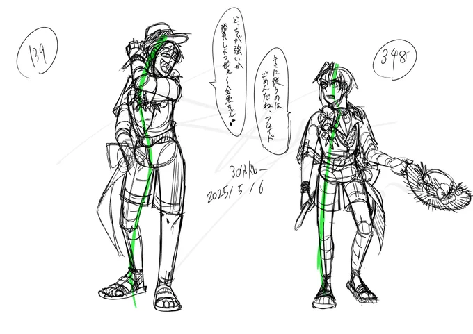 30分爆弾コンビ 