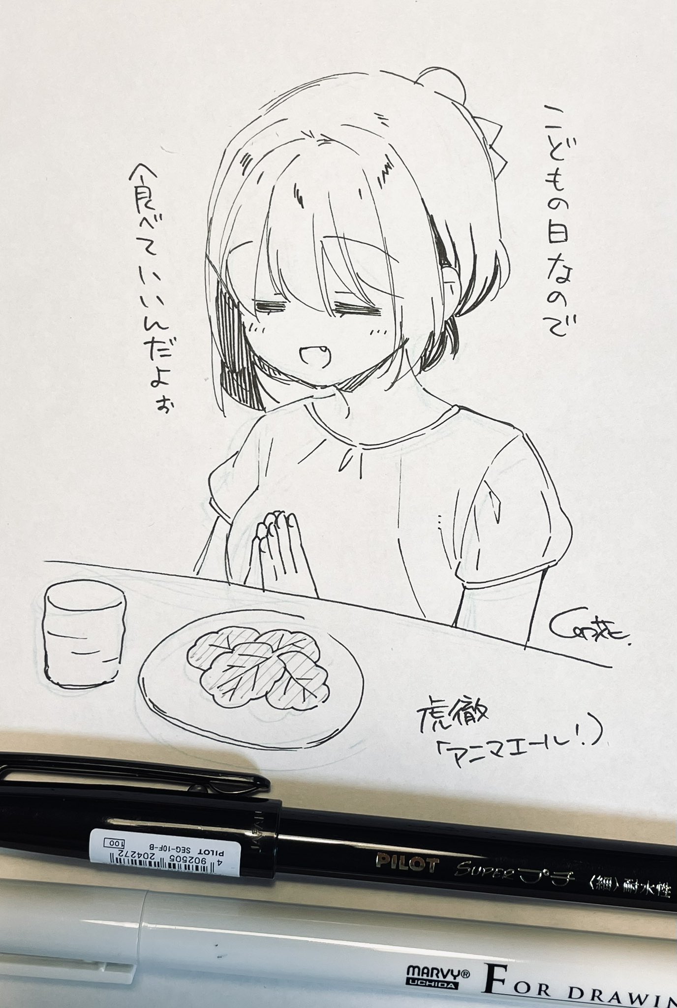 たかpⁿ (@XZ1553cL2Xp) / X